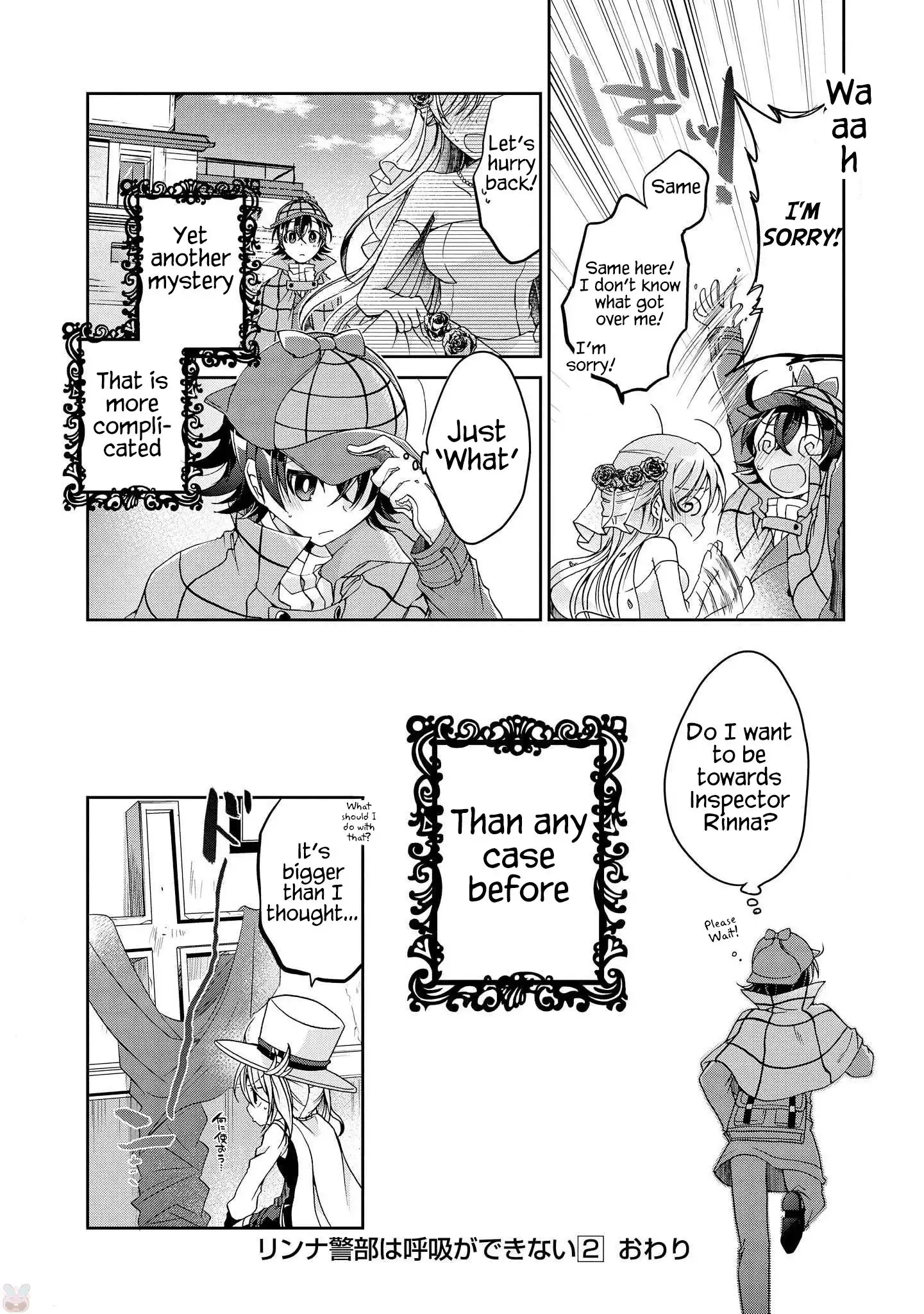 Rinna Keibu wa Iki ga dekinai Chapter 10 31